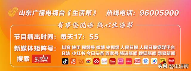 “网络名人看武夷”爆款频出收获全网留意