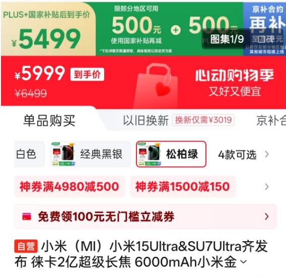 爱华外汇官网开户他遇上了 原地等候的好心人