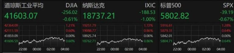 南平市去年发放政府司法救助金40多万元
