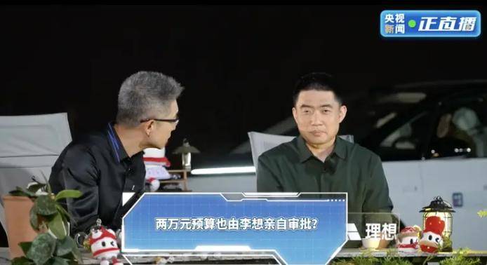 AVA外汇平台交易环境爱华外汇平台网址登录通道，2025年你准备好迎接新机遇了吗？